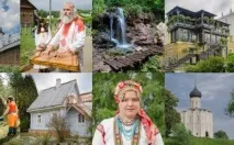 вихідного
