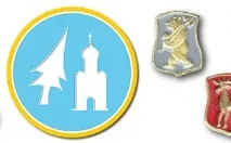 підмосков