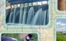 шосе