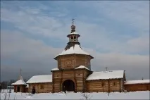 през зимата гръмотевица