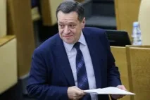 държавната дума
