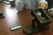 граждански