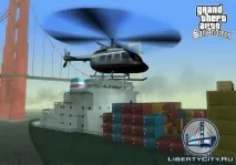Vice City екранна снимка