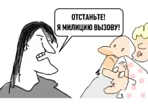 горещи горещи