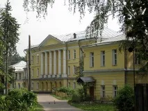 магистрала атракции
