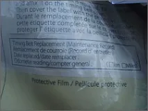 зъбното колело ангренажния ремък