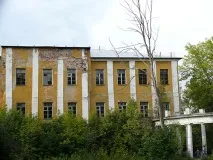 autotravel атракции