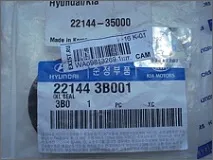 зъбното колело hyundai