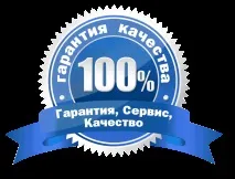 штучного