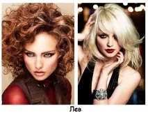 перфектна зодии