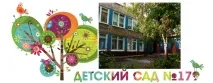 проект проект