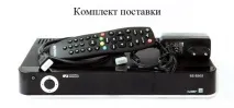 блокира опитите приемник
