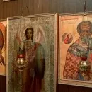 ІКОНОСТАС, Енциклопедія Навколишній світ навколишній