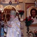 ІКОНОСТАС, Енциклопедія Навколишній світ іконостас