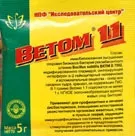 котенца инструкции