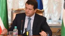 біографія