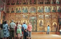 ІКОНОСТАС, Енциклопедія Навколишній світ навколишній