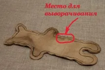 Іграшки з тканини своїми руками з викрійками. руками