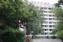 жовтен информация