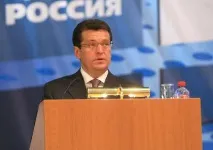 метшин