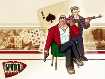 брат брат