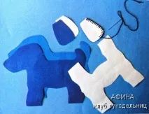 інтер