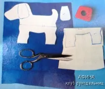 іграшка