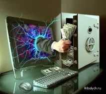 схеми измама измама