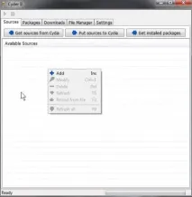 пакети cydia