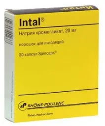 застосування