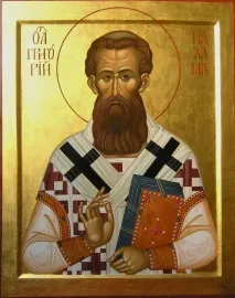 Ім’я Григорій у православних Святцях життя
