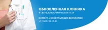 зъбни зъбни