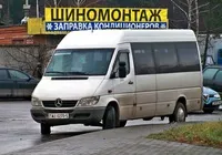 дістатися
