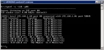 Вимірювання швидкості мережі програмою Iperf мережі