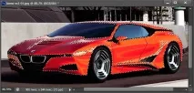 променете photoshop