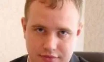 клинична филиал
