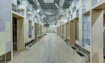 мультибренд