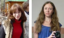 відростити