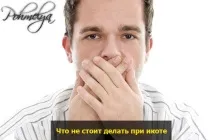 Як позбутися гикавки після алкоголю швидко в домашніх умовах. позбутися
