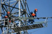 Які роботи відносяться до робіт на висоті та до верхолазних робіт з якої висоти починається робота робіт