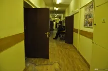 игра игра