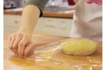 поканете