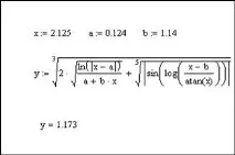 Вивчення основних можливостей MathCAD вивчення