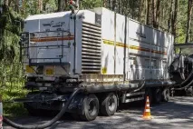 Якість як у Німеччині німеччині