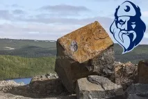 Валитов камък история