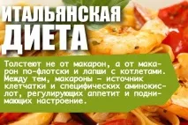 відгуки