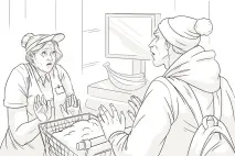 това време След това