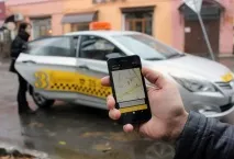 такси караме