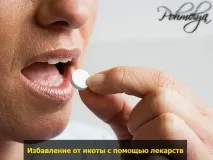 Як позбутися гикавки після алкоголю швидко в домашніх умовах. позбутися