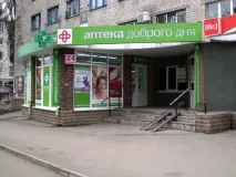 аптеките днес аптеките